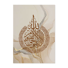 Gold Marble Fluid Abstract Poster Canvas Painting - Up Trend Store-1