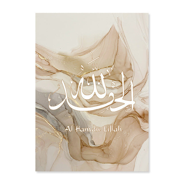 Gold Marble Fluid Abstract Poster Canvas Painting - Up Trend Store-1