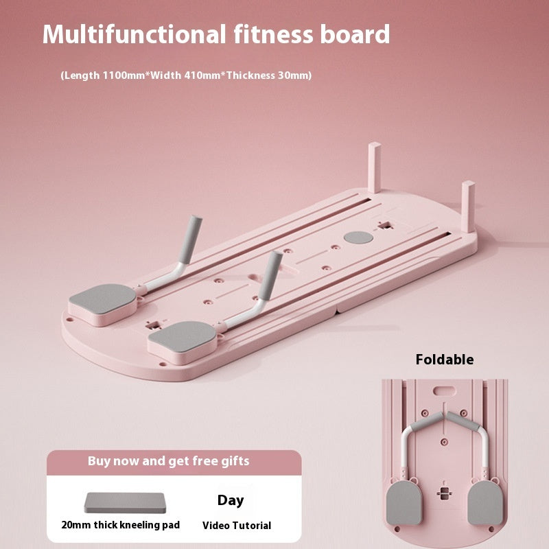 Multifunctional Fitness Board Household Fitness Equipment - Up Trend Store-1