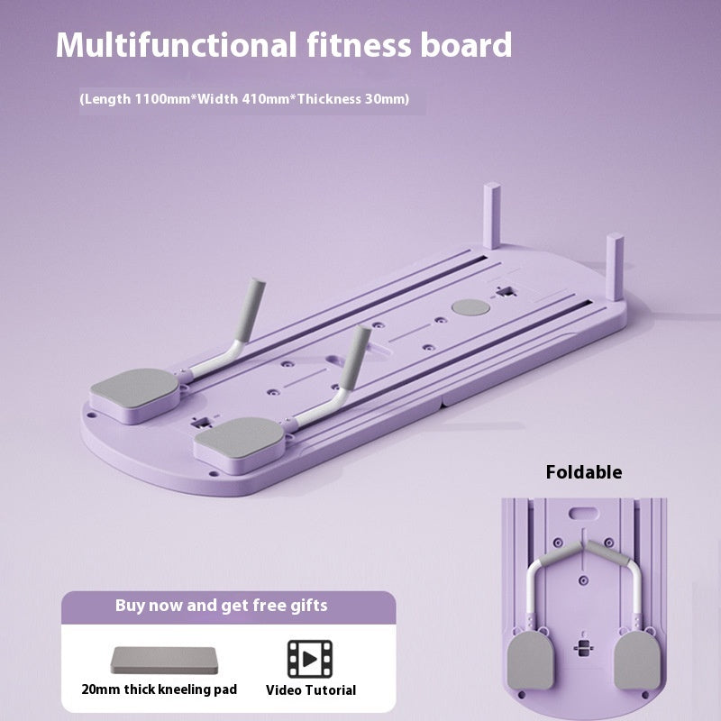 Multifunctional Fitness Board Household Fitness Equipment - Up Trend Store-1